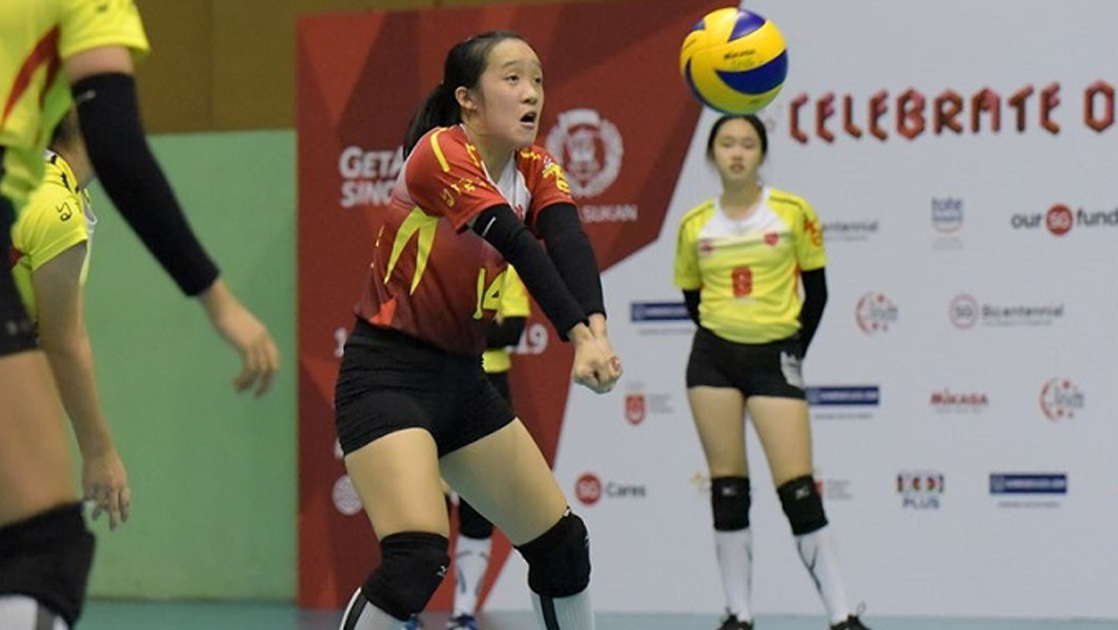 Volleyball Court Booking Singapore Sports Hub